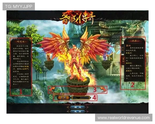 尊龙游戏娱乐官网首页登录注册指南帮助新手玩家快速完成账号注册与登录流程 尊龙游戏娱乐官网首页登录注册指南帮助新手玩家快速完成账号注册与登录流程